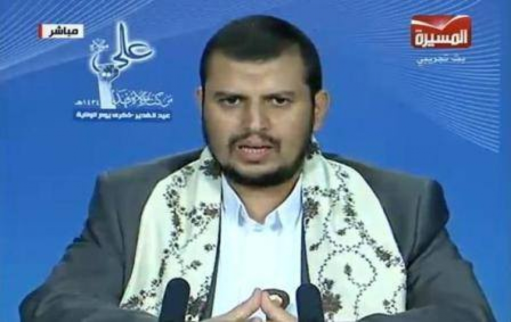 العربي الأوروبي يدين مقتل عشرات النازحين باليمن …ويعد بملاحقة الحوثيين دوليآ