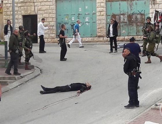 فلسطين/إعدام الجيش الإسرائيلي الشابين الشريف والقصراوي في الخليـل