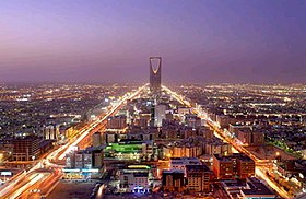 اوسلو /العربي الأوروبي لحقوق الإنسان يستنكر استهداف الرياض بصواريخ جماعة الحوثي الإرهابية