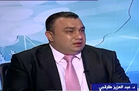 قرار تعيين موظفيين دوليين ” مدير لبرنامج مكافحة الإرهاب والتطرف.