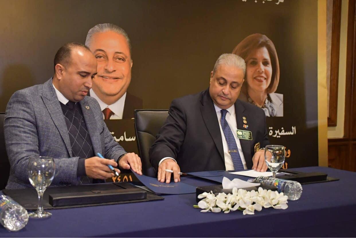 المركز العربي الأوروبي يوقع اتفاقية تعاون دولية مع نادي روتاري في حفل يوم السلام العالمي .