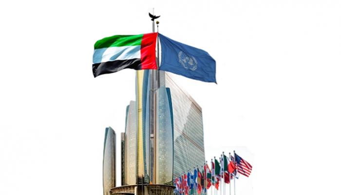 المركز العربي الأوروبي لحقوق الإنسان يهنىء الإمارات بفوزها بعضوية مجلس حقوق الإنسان