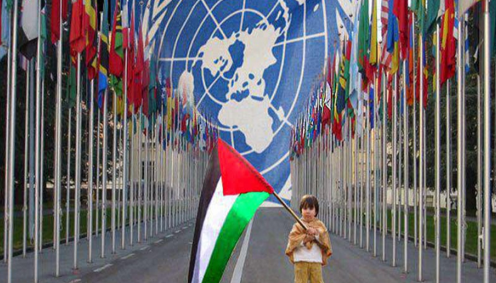 في اليوم العالمي للتضامن مع الشعب الفلسطيني المركز العربي الأوروبي يطالب بوقف الممارسات الإسرائيلية تجاه الفلسطيني