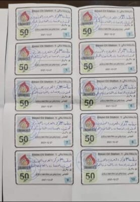 مكتب المركز العربي الأوروبي في العراق يطلق حملة إنسانية لمواجهة برد الشتاء