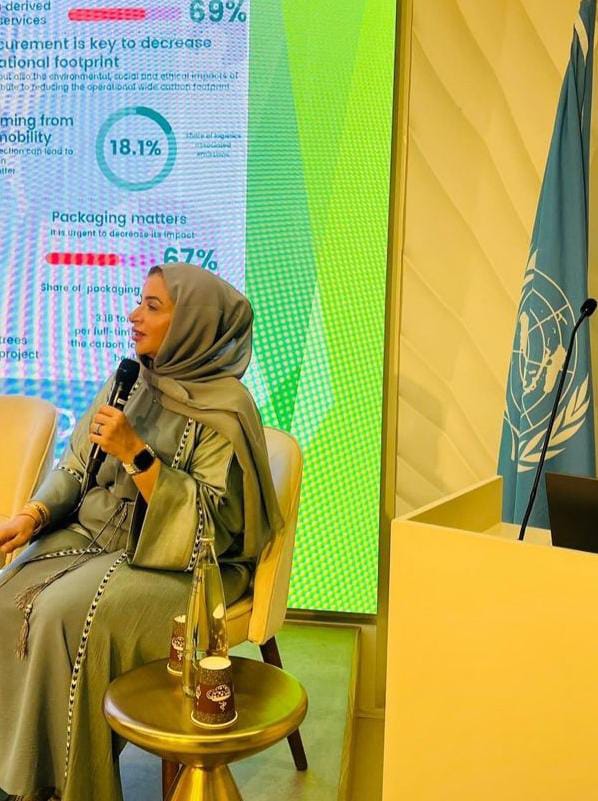 المركز العربي الأوروبي يشارك في مؤتمر الأمم المتحدة “Cop 28” للتغير المناخي