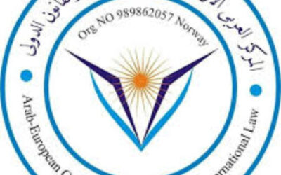 فيديو : المركز العربي الأوروبي يختتم فعاليات المؤتمر الدولي لصناع التنمية والسلام