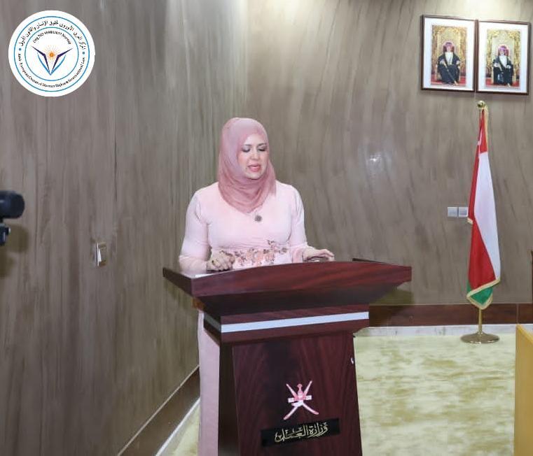 وزارة العمل العمانية والمركز العربي الأوروبي ينظمون ندوة عن الوعي بحقوق العمّال