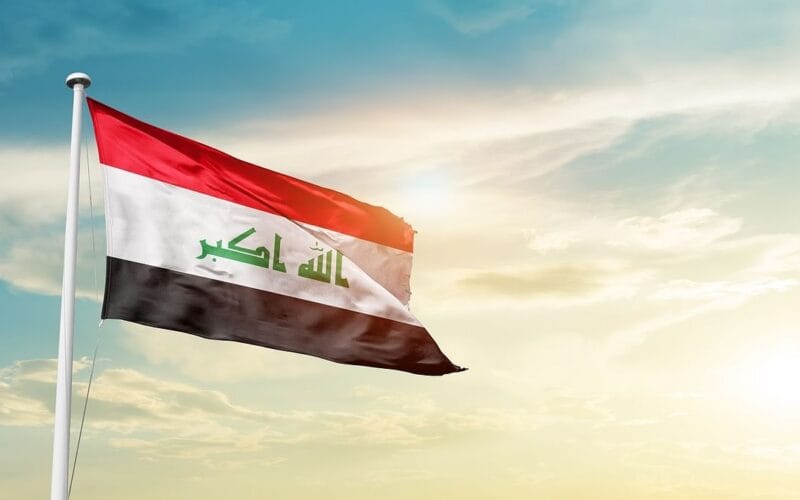 المركز العربي الأوروبي يدين التهديدات الإسرائيلية ضد العراق ويطالب باحترام سيادته