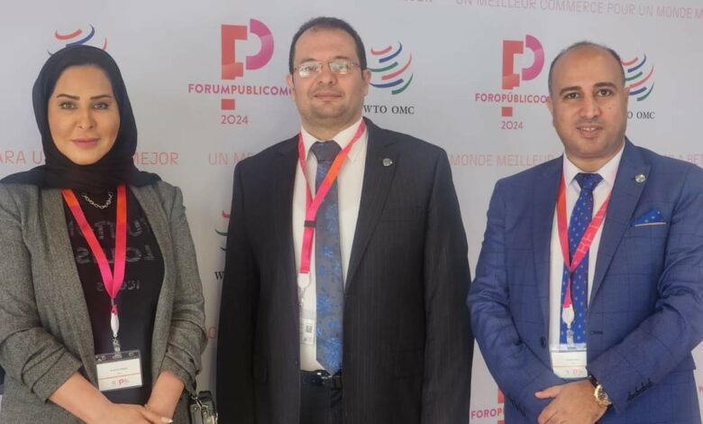 المركز العربي الأوروبي يشارك منتدي التجارة العالمي في جنيف.