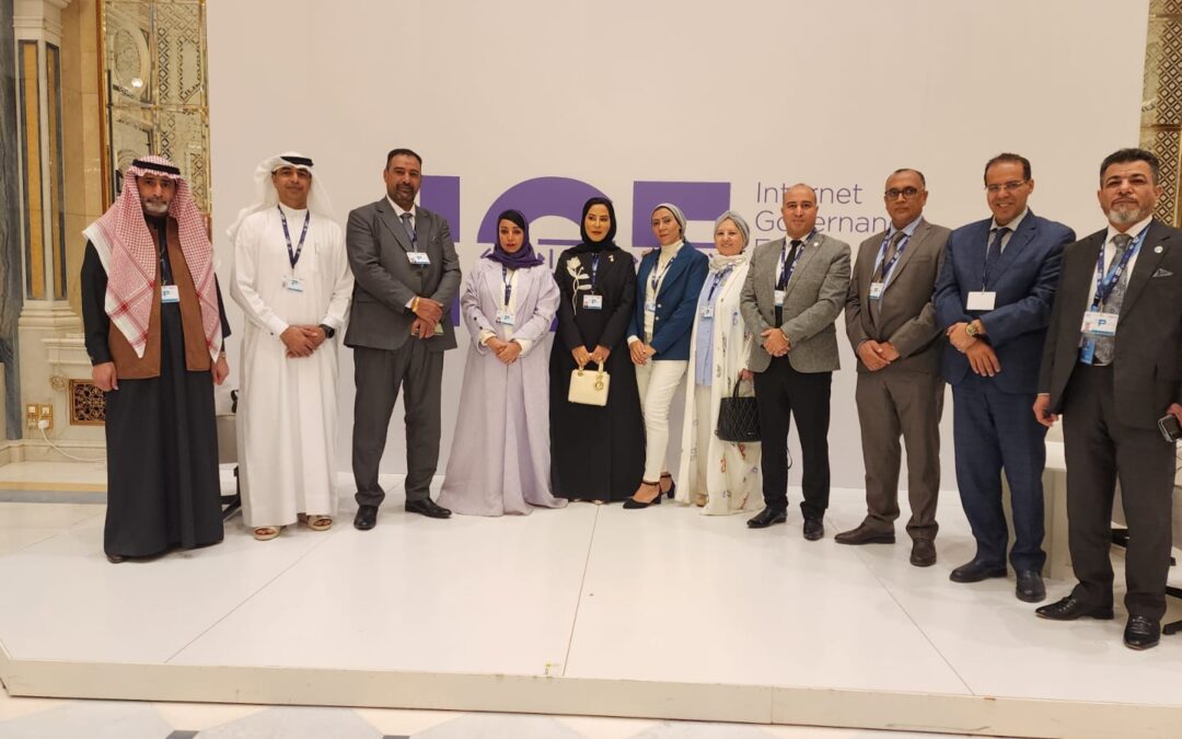 مشاركة فاعلة للمركز العربي الأوروبي في المنتدى العالمي لحوكمة الإنترنت بالرياض