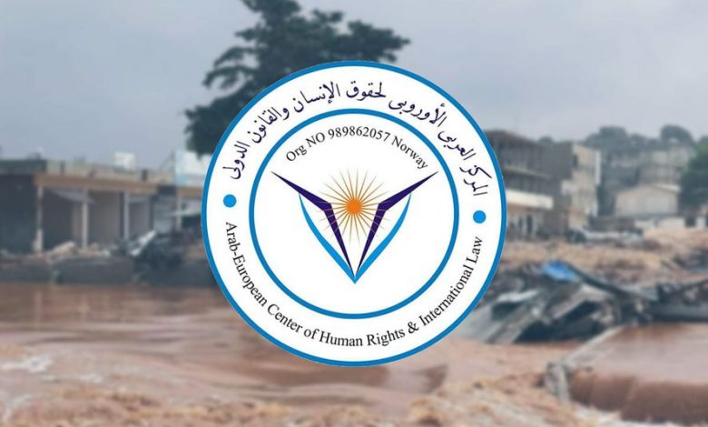المركز العربي الأوروبي يدعو إلى حماية المدنيين وبناء دولة ديمقراطية في سوريا