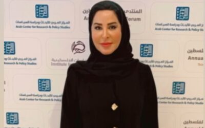 المركز العربي الأوروبي يشارك في أعمال المنتدى السنوي لفلسطين بالدوحة