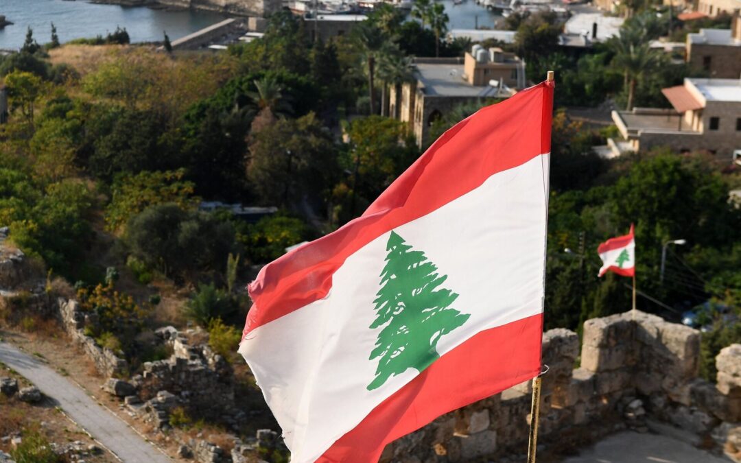 المركز العربي الأوروبي يدين أعمال العنف في لبنان ويدعو إلى احترام النظام العام