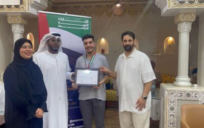 تكريم أطفال الجالية المغربية المشاركين في البرلمان العربي للطفل