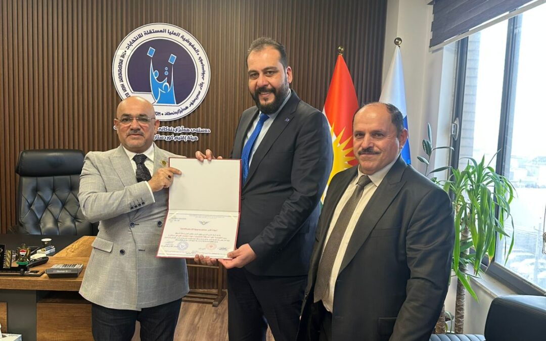 المركز العربي الأوروبي يكرّم مدير المفوضية العليا للانتخابات في إقليم كردستان العراق