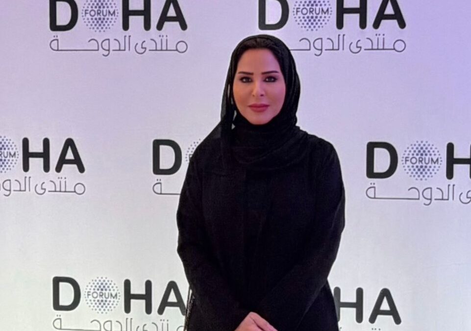 شيخة الكبيسي تمثّل المركز العربي الأوروبي في “يوم الدوحة العالمي للمفاوضات 2025”