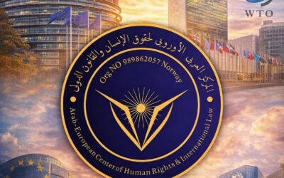 فيديو : تشكيل الأمانة العامة والهيئات التنفيذية لعام 2026