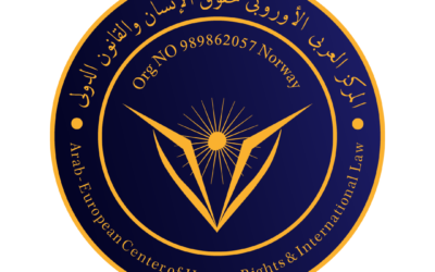 المركز العربي الأوروبي يدعو إلى وقف الأعمال العسكرية والعدائية في الشرق الأوسط وحماية المدنيين