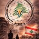 المركز العربي الأوروبي يدين الهجمات الإسرائيلية على المدنيين في لبنان ويطالب بتحرك دولي عاجل