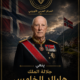 المركز العربي الأوروبي ينعى جلالة الملك هارالد الخامس ملك مملكة النرويج